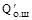 ���� � 12.3.047-98