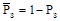 ���� � 12.3.047-98