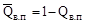 ���� � 12.3.047-98