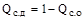 ���� � 12.3.047-98