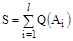 ���� � 12.3.047-98