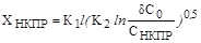 ���� � 12.3.047-98