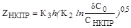 ���� � 12.3.047-98