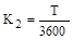 ���� � 12.3.047-98