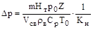 ���� � 12.3.047-98