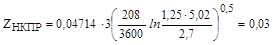 ���� � 12.3.047-98