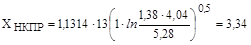 ���� � 12.3.047-98