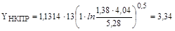 ���� � 12.3.047-98