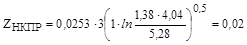 ���� � 12.3.047-98