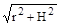 ���� � 12.3.047-98