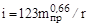 ���� � 12.3.047-98