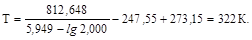 ГОСТ Р 12.3.047-98 ГОСТ Р 12.3.047-98