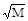 ���� � 12.3.047-98