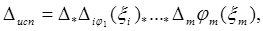 ���� � 22.2.05-94