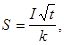 ���� � 50571.10-96 (��� 364-5-54-80)