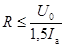 ���� � 50571.16-99 (��� 60364-6-61-86)