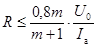 ���� � 50571.16-99 (��� 60364-6-61-86)
