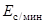 ���� � 50862-96