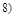 ���� � 51164-98