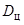 ���� � 51164-98