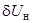 ���� � 51164-98