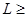 ���� � 51164-98