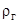 ���� � 51164-98