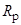 ���� � 51164-98