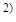 ���� � 51164-98