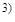 ���� � 51164-98