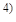 ���� � 51164-98
