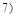 ���� � 51164-98