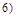 ���� � 51164-98