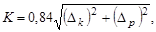 ���� � 51232-98