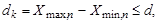 ���� � 51232-98