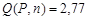 ���� � 51232-98