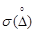 ���� � 51232-98
