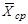 ���� � 51232-98