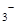 ���� � 51232-98