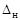 ���� � 51232-98