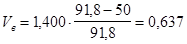 Inst_ekspluat_Pb-H2SO4_akkomul