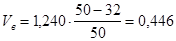 Inst_ekspluat_Pb-H2SO4_akkomul