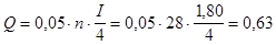 Inst_ekspluat_Pb-H2SO4_akkomul