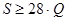Inst_ekspluat_Pb-H2SO4_akkomul