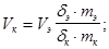 Inst_ekspluat_Pb-H2SO4_akkomul