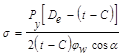 (� �� 527-80) ��������� ������������� �� 10 ���