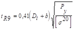 (� �� 527-80) ��������� ������������� �� 10 ���