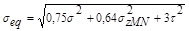 (� �� 527-80) ��������� ������������� �� 10 ���
