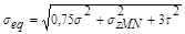 (� �� 527-80) ��������� ������������� �� 10 ���