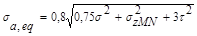 (� �� 527-80) ��������� ������������� �� 10 ���